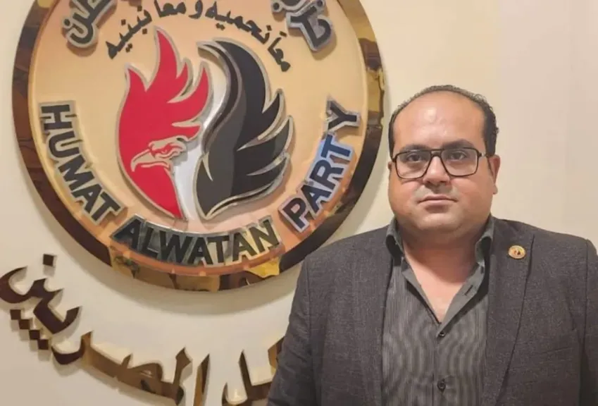  المهندس هاني حليم