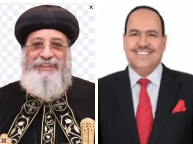 النائب أحمد قورة و قداسة البابا تواضروس