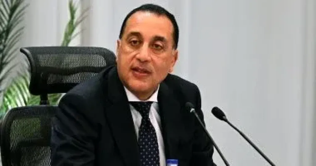 رئيس الوزراء 