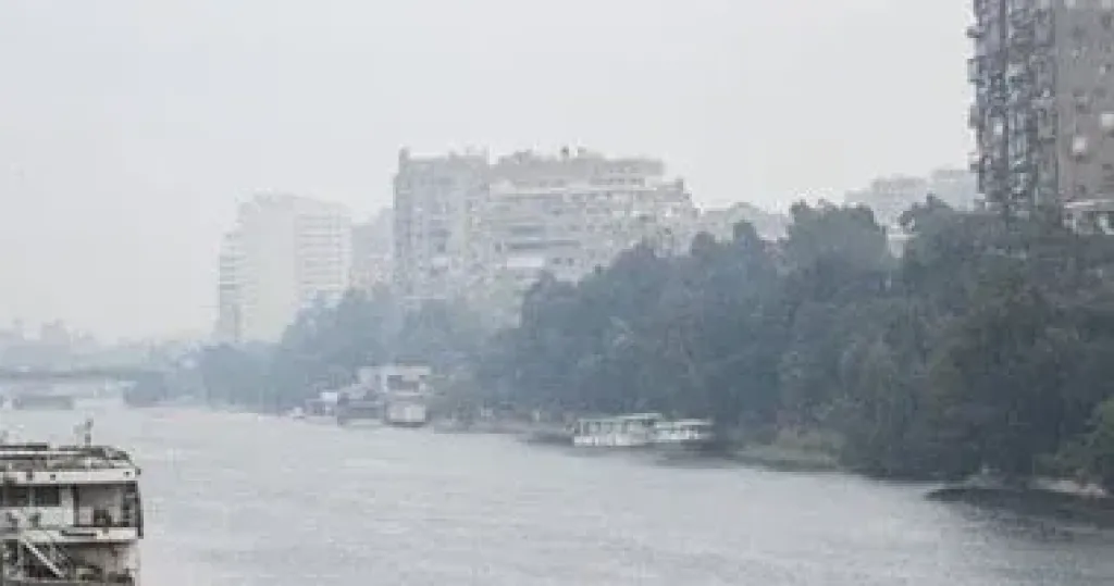 الطقس 