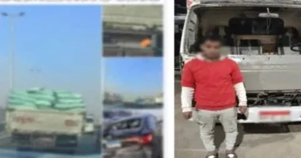 المتهم فى الواقعة