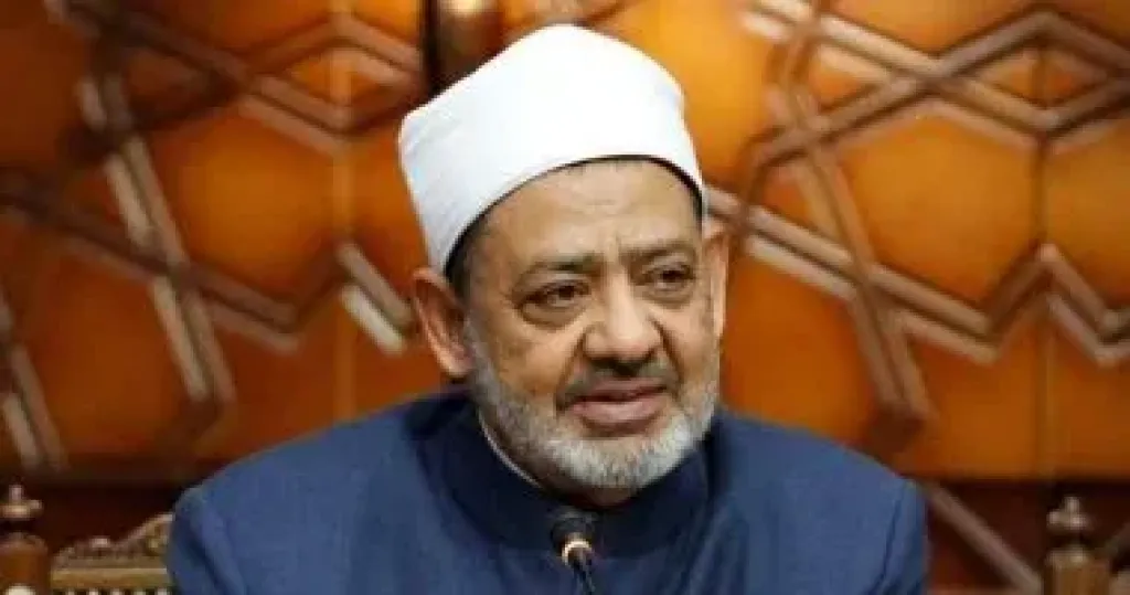شيخ الأزهر 