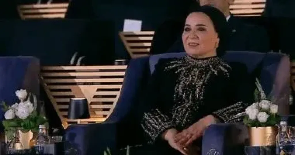 السيدة إنتصار السيسي  