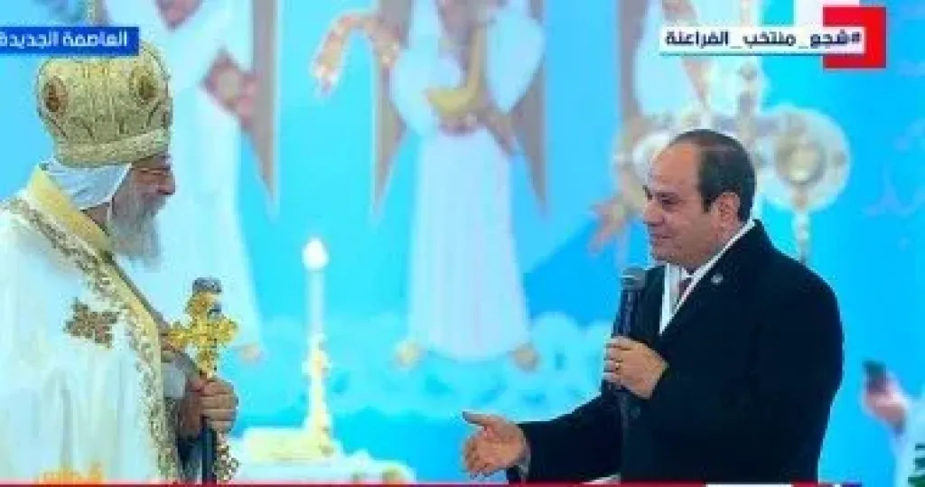 جانب من الحفل 