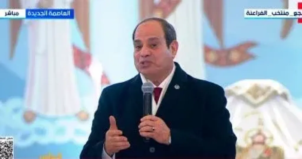 السيسي 