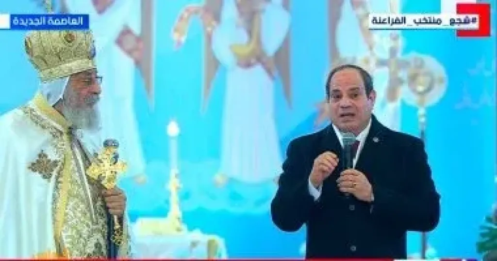 السيسي 