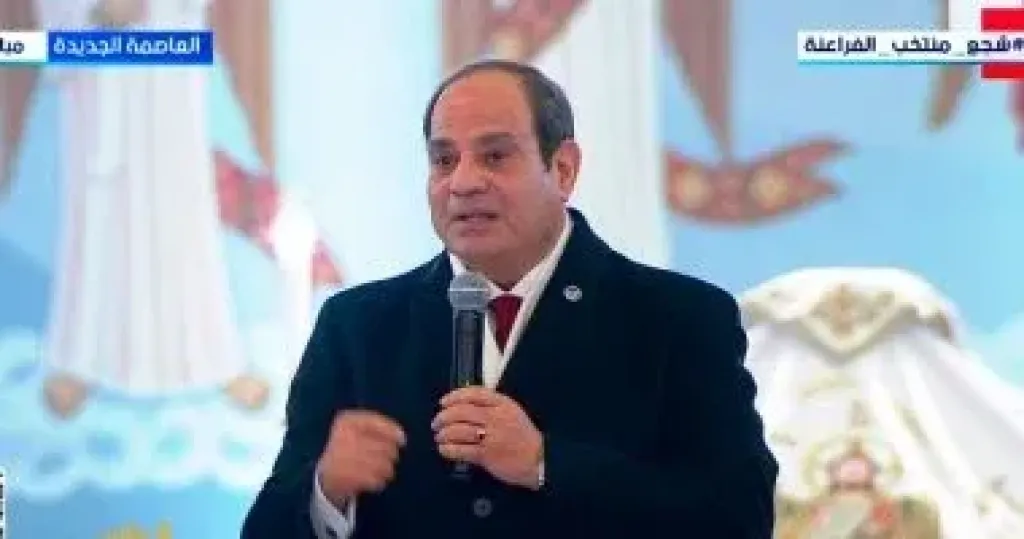 السيسي 