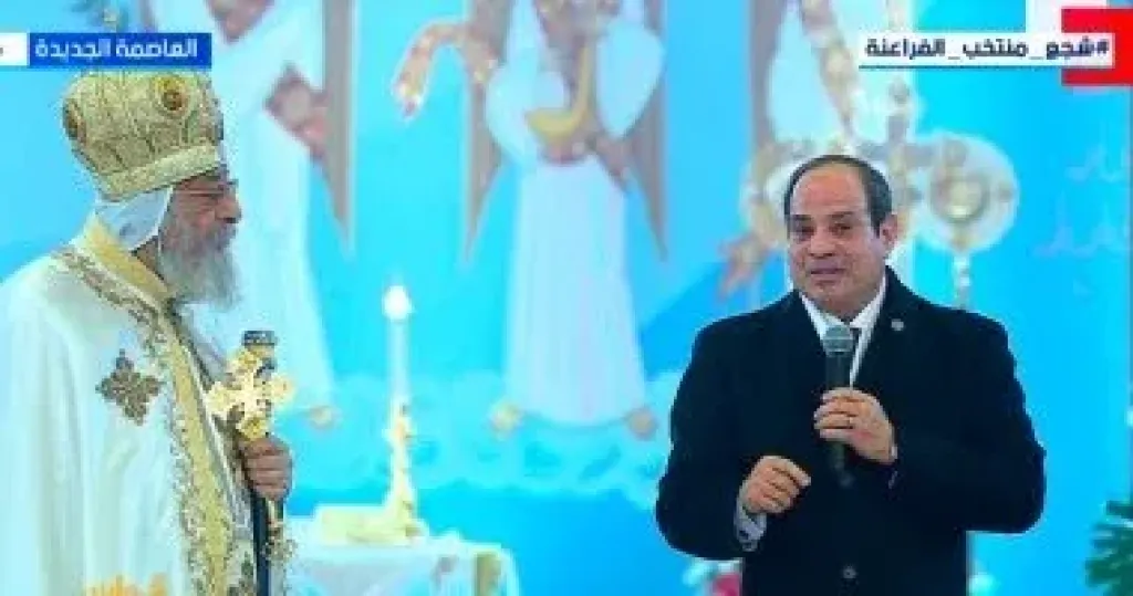 السيسي 