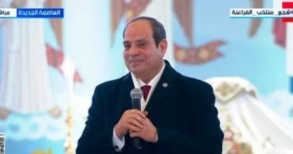 السيسي 