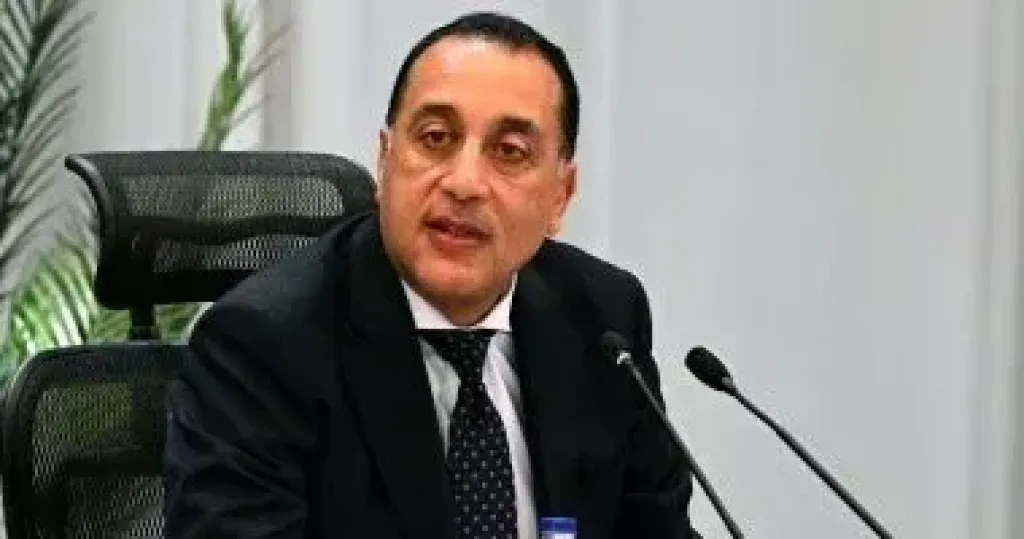 رئيس الوزراء