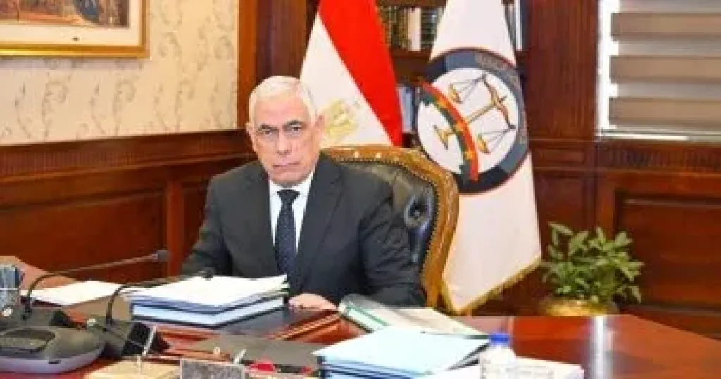 النائب العام  