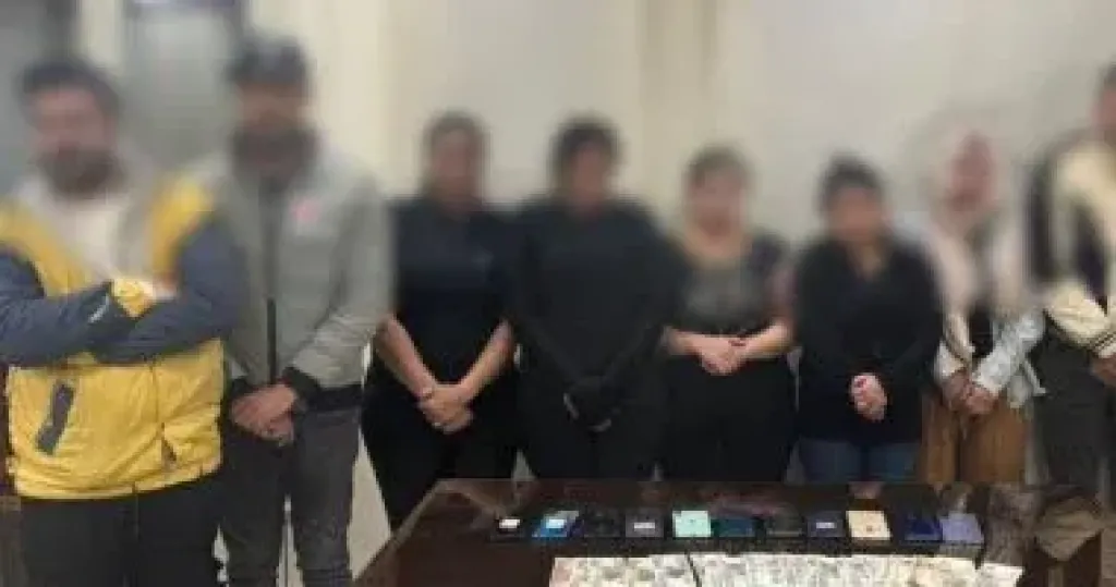المتهمين