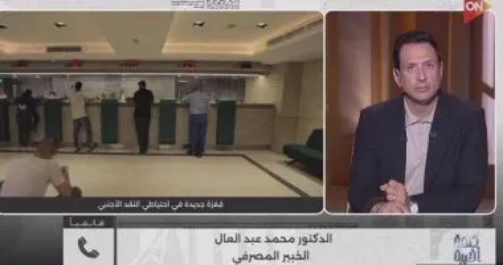 جانب من المداخلة 