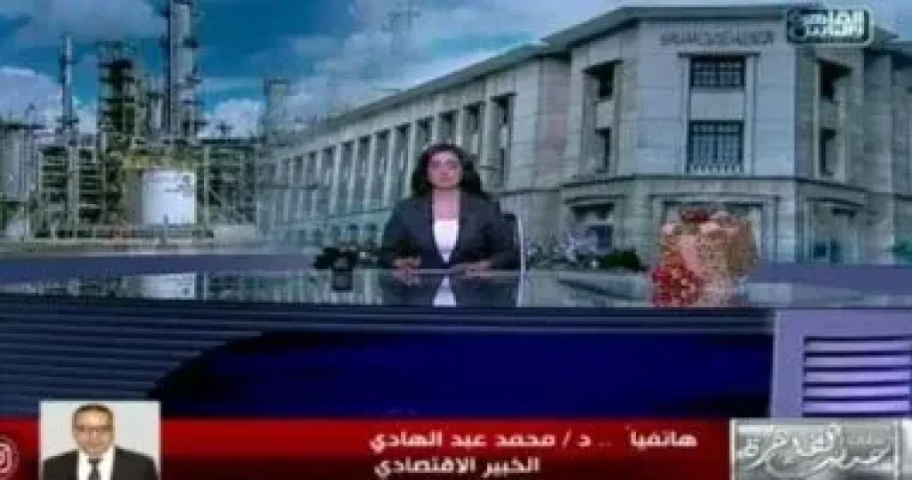 جانب من المداخلة 