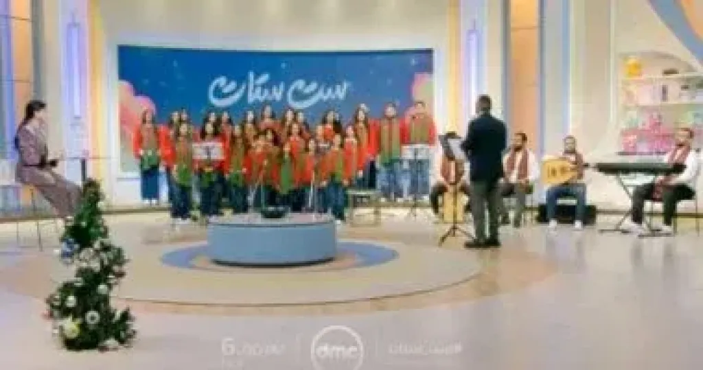 برنامج ست ستات  
