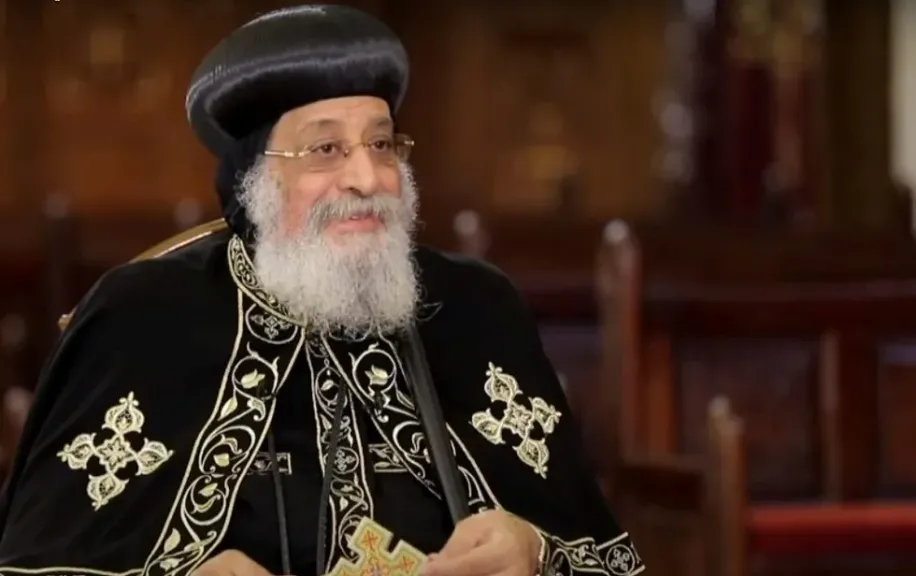 البابا تواضروسالثاني 