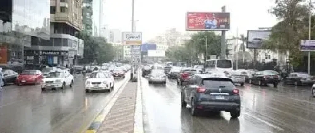 الأرصاد الجوية 