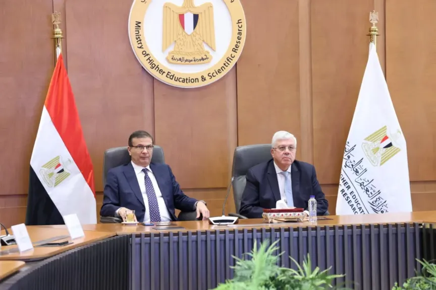وزيرا التعليم العالي ووزير الزراعة