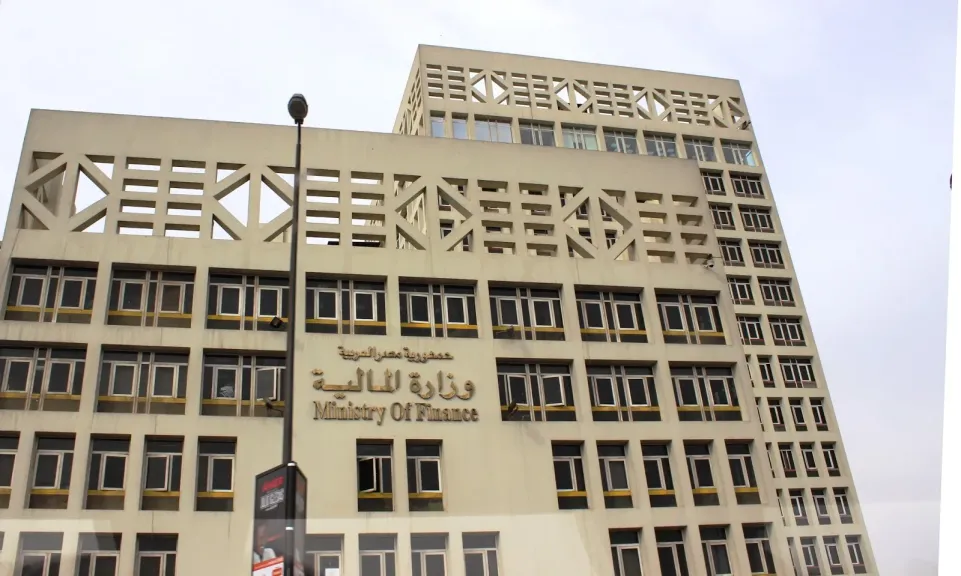 المرصد الإعلامي لوزارة المالية