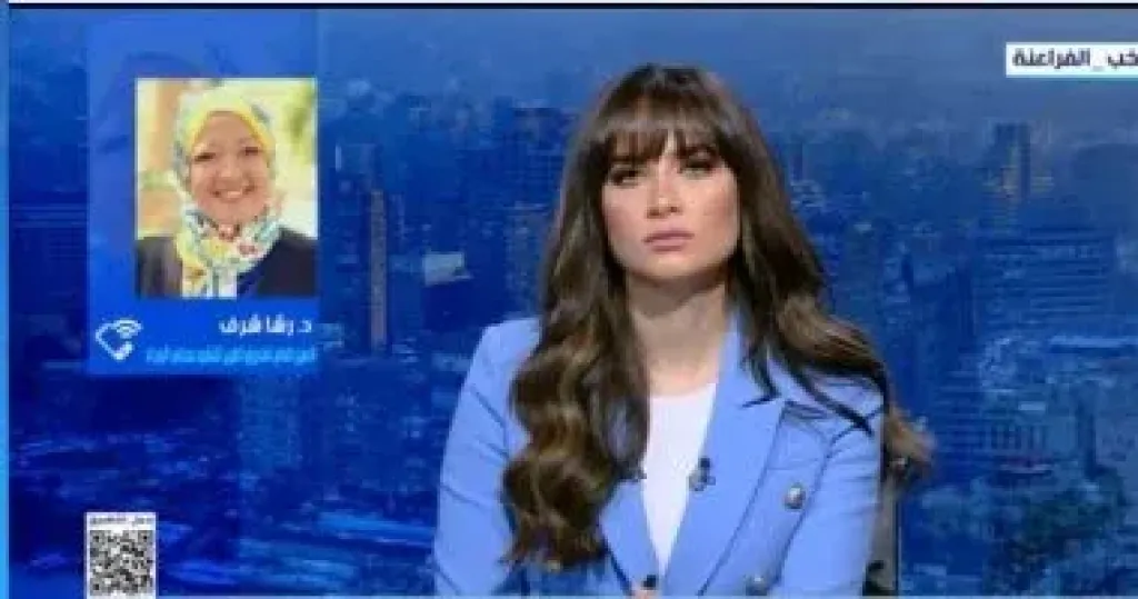 جانب من المداخلة