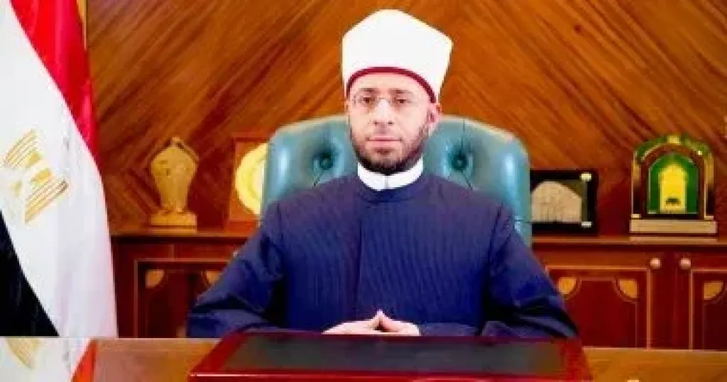 وزير الاوقاف 