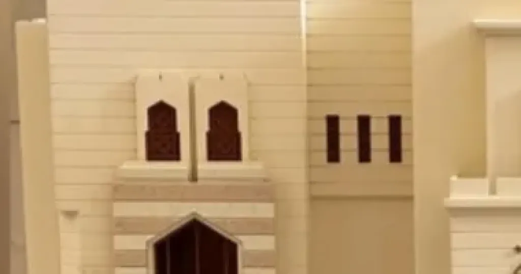 دار الافتاء 