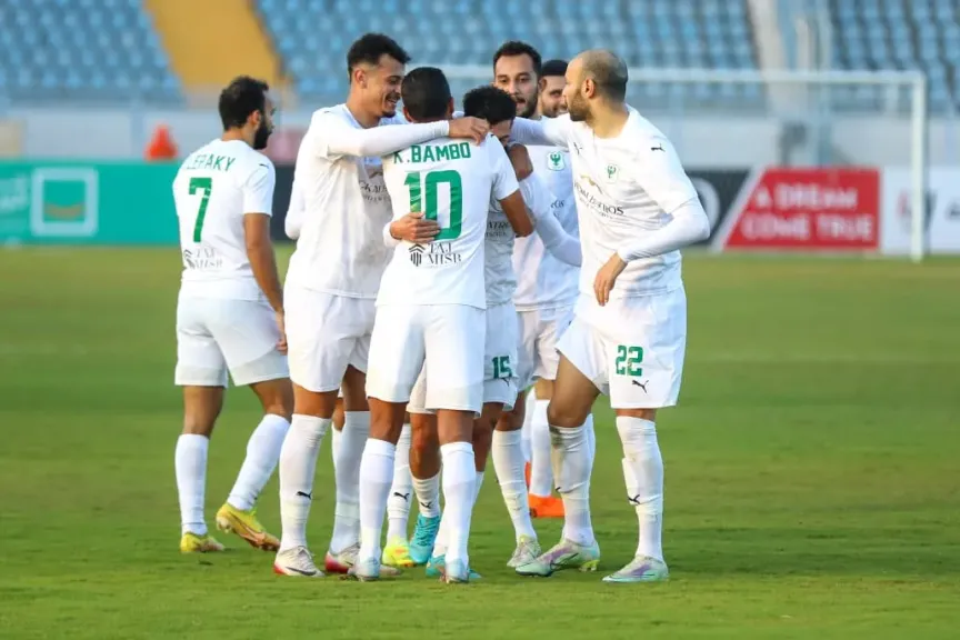 المصري