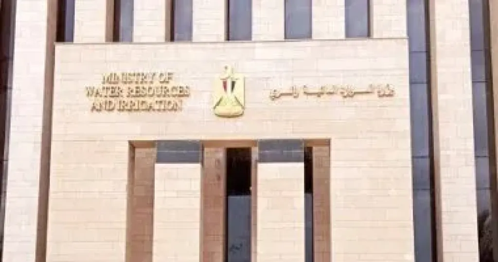الري