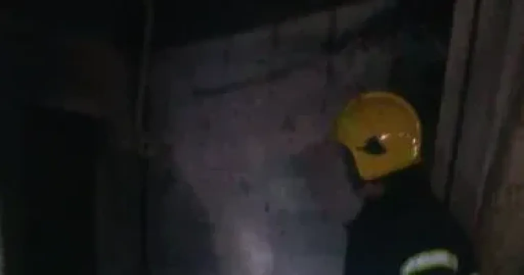 حريق