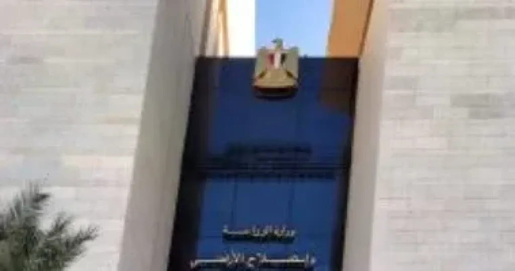 الزراعة 