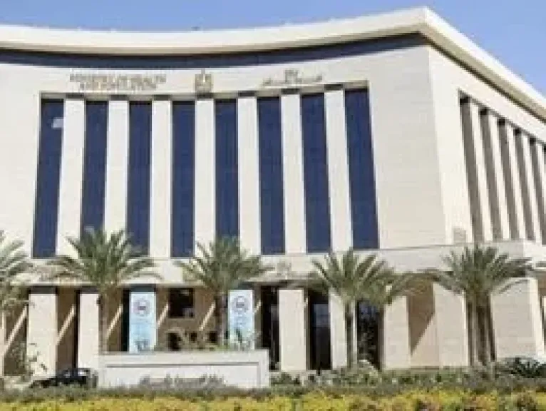 الصحة 
