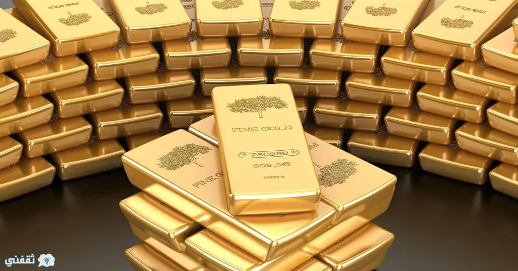 اسعار الذهب
