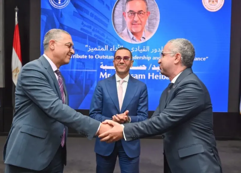 العامة للاستثمار والمناطق الحرة