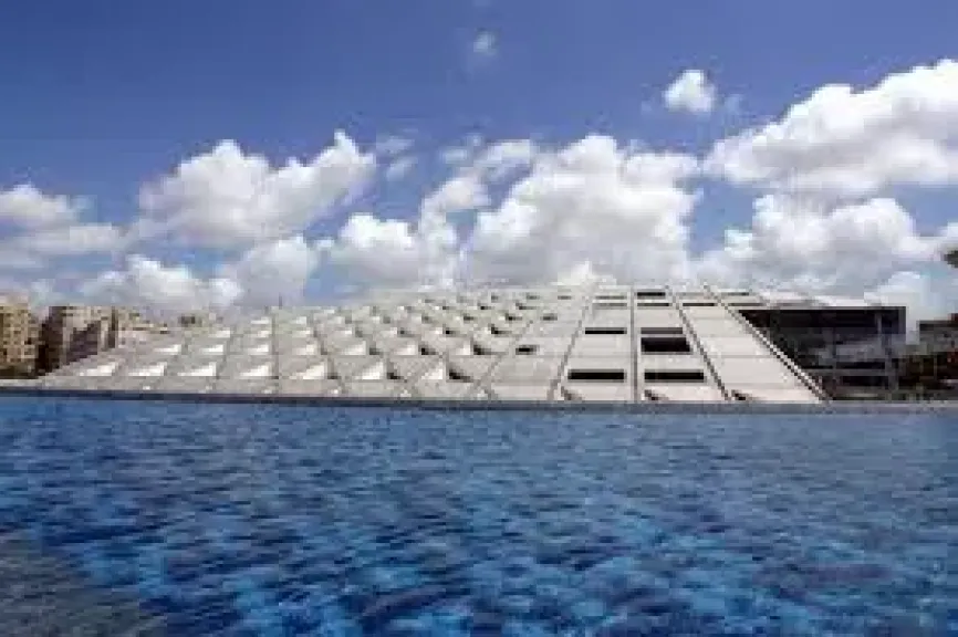 الاسكندريه