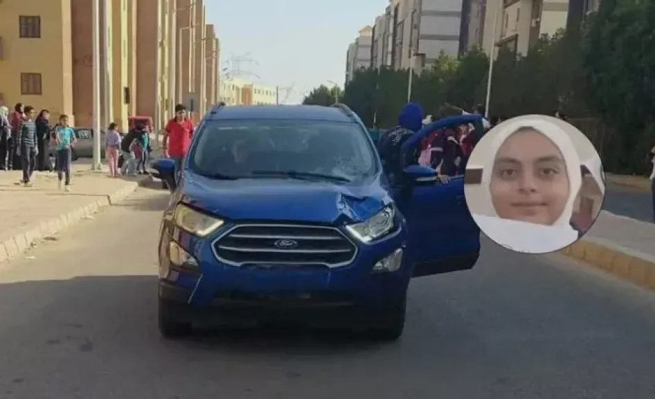 سيارة المتهمة بدهس الطالبة جني