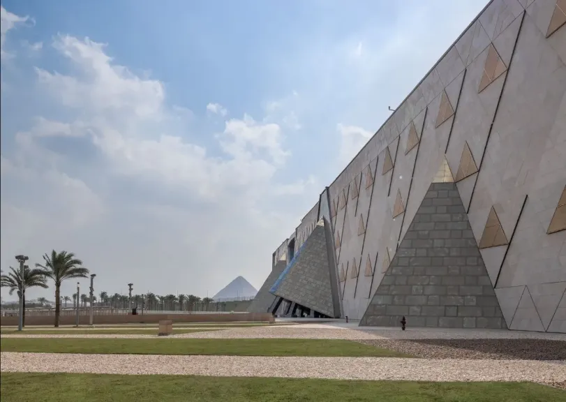 المتحف المصري الكبير