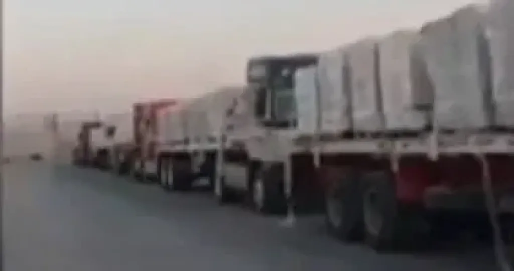مساعدات لغزة 