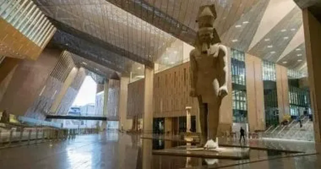 المتحف المصري