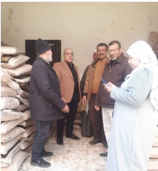 الزراعة