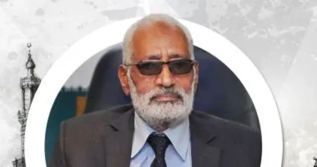 الدكتور محمد أبو موسى