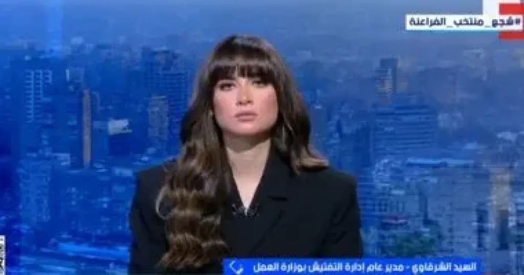 جانب من المداخلة 