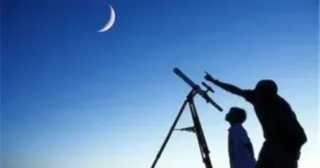 هلال رمضان