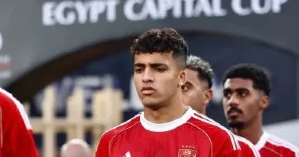 عمر معوض
