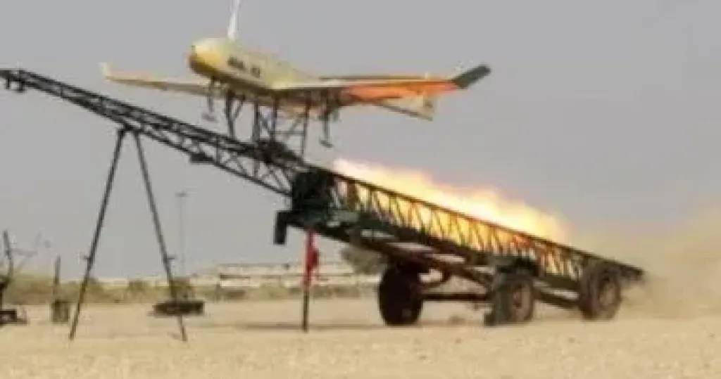 مسيرة 