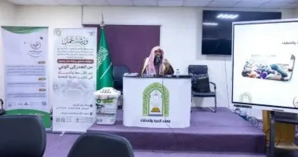 ورشة عمل 