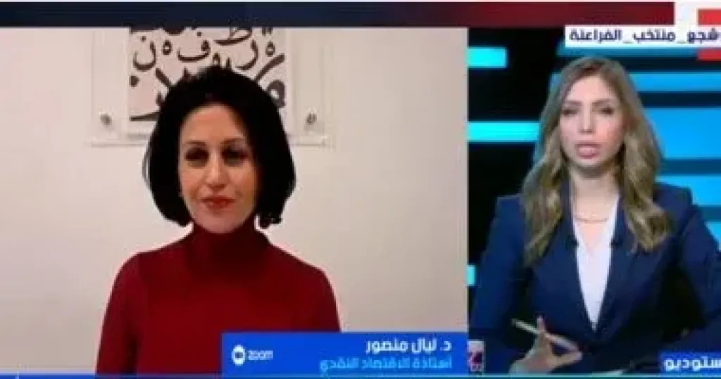 ليال منصور  
