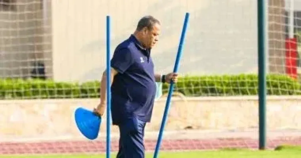 الاتحاد الافريقي 