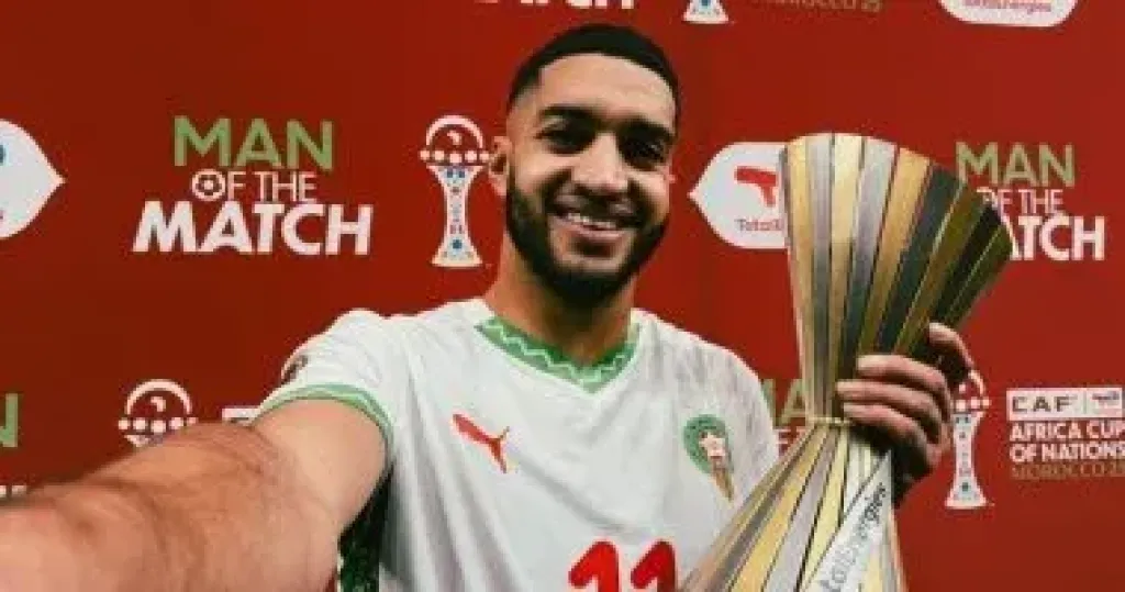 اسماعيل صيبارى لاعب المغرب