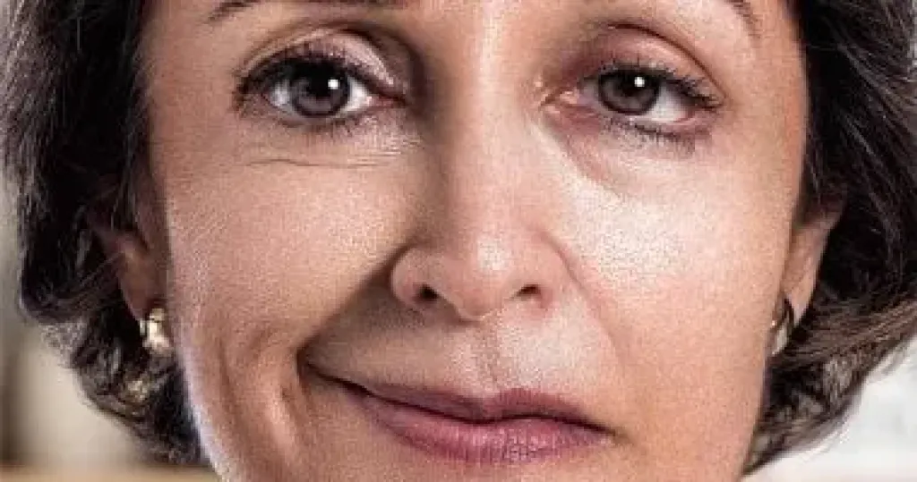 العصب السابع