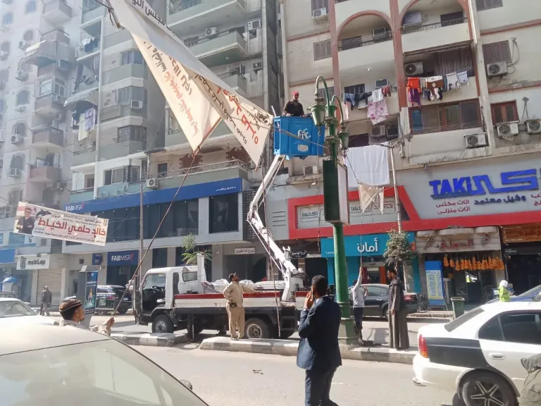  ازالاتك الدعايه الانتخابات 